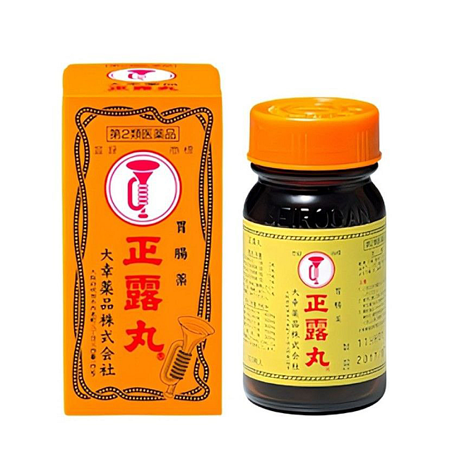 Trumpet Brand Zhenglu Pills Max Box 100 Pills